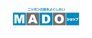 カラー_ヨコ_スローガンあり